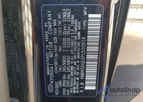 2023 Hyundai Palisade Limited из США, поврежденный, VIN KM8R5DGE0PU550914